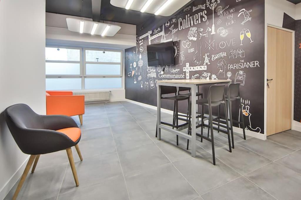Apartment 03.studio#charenton#fitness#cinema Charenton-le-Pont